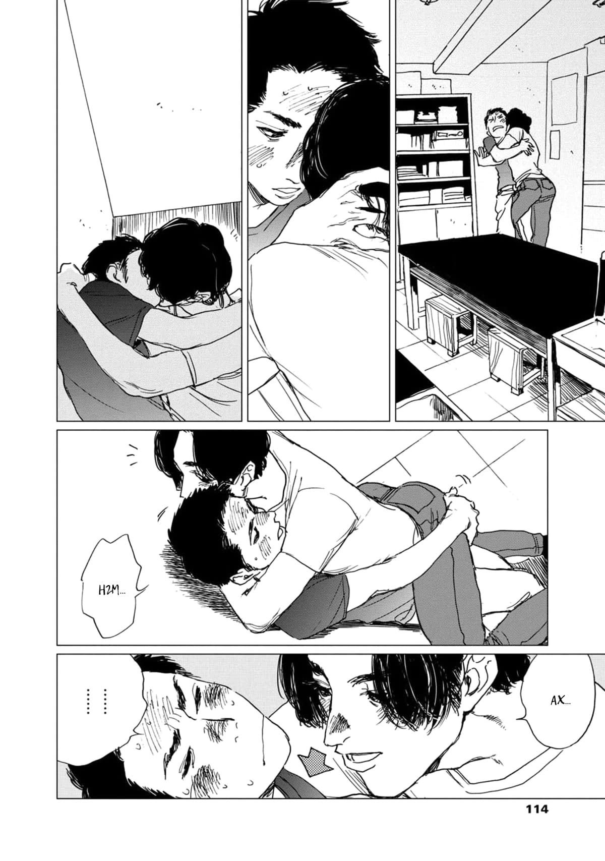 Манга Пожалуйста, забери ее! - Глава 4 Страница 17