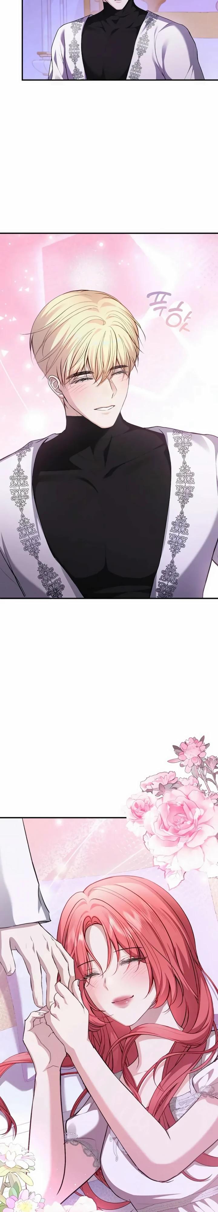 Манга Господин второстепенный герой, Вы же сказали, что это фиктивный брак? - Глава 19 Страница 23