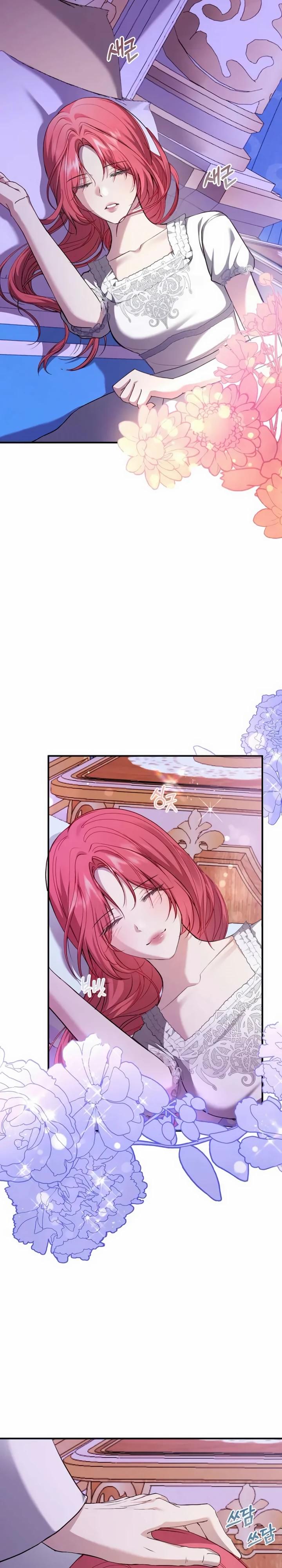 Манга Господин второстепенный герой, Вы же сказали, что это фиктивный брак? - Глава 19 Страница 11