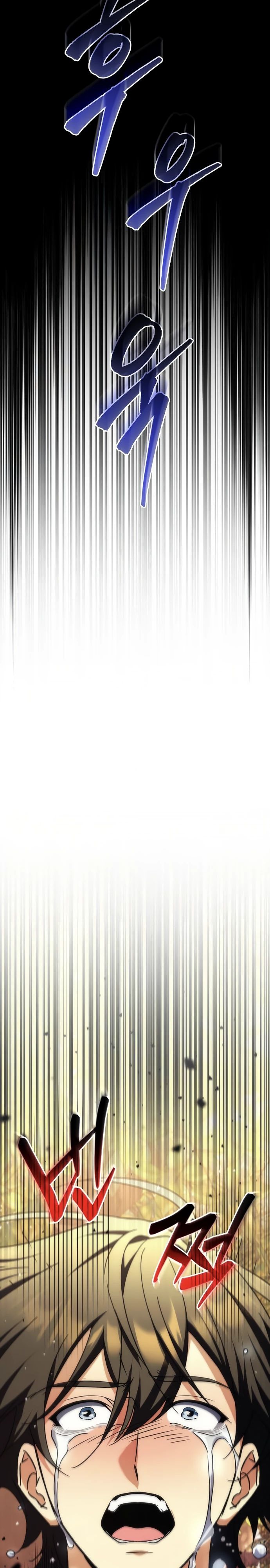 Манга Богиня изобилия и плут-апостол - Глава 15 Страница 23