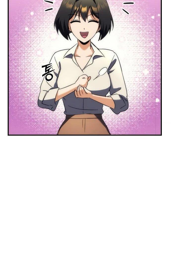 Манга Богиня изобилия и плут-апостол - Глава 17 Страница 27