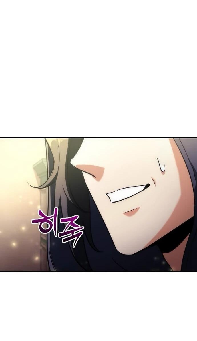 Манга Богиня изобилия и плут-апостол - Глава 17 Страница 88