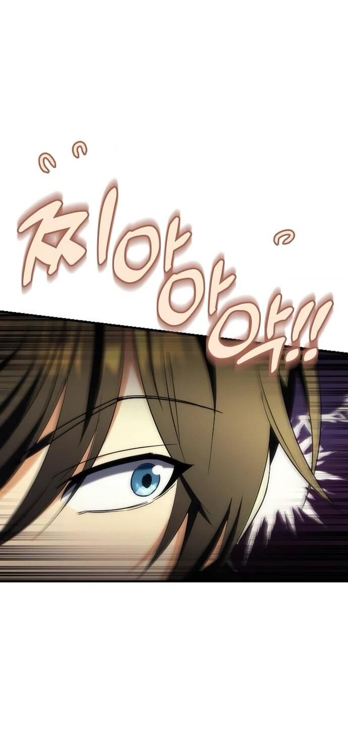 Манга Богиня изобилия и плут-апостол - Глава 17 Страница 41