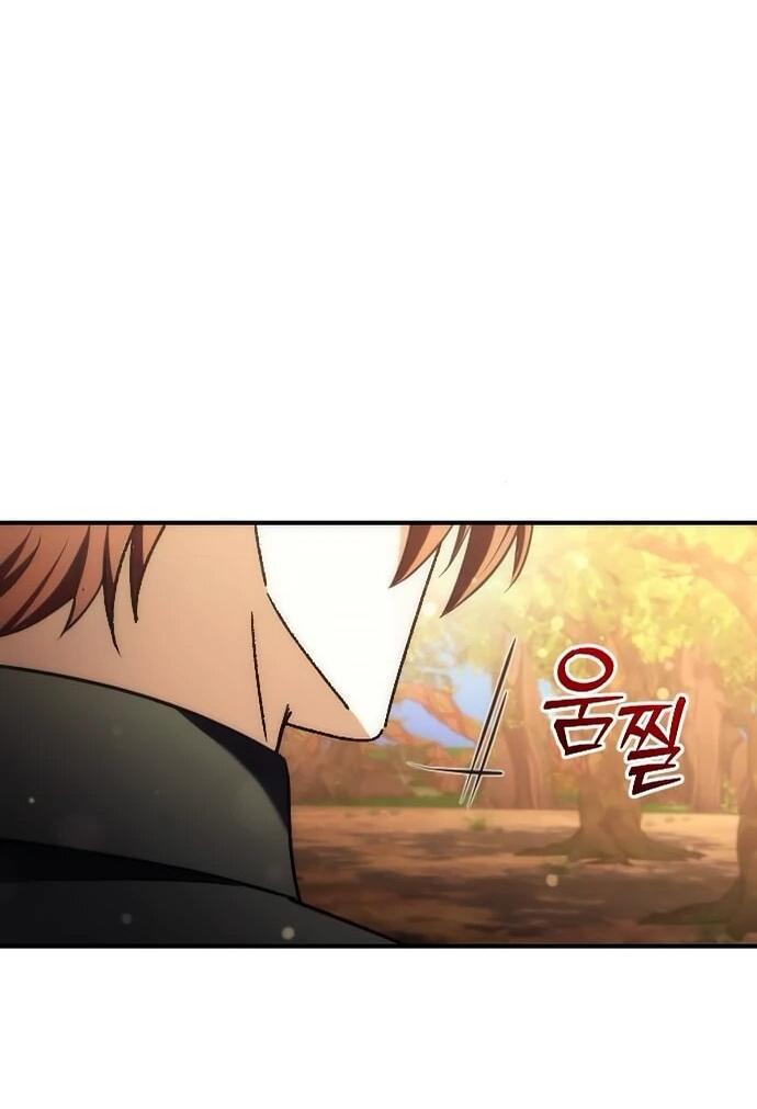 Манга Богиня изобилия и плут-апостол - Глава 17 Страница 69