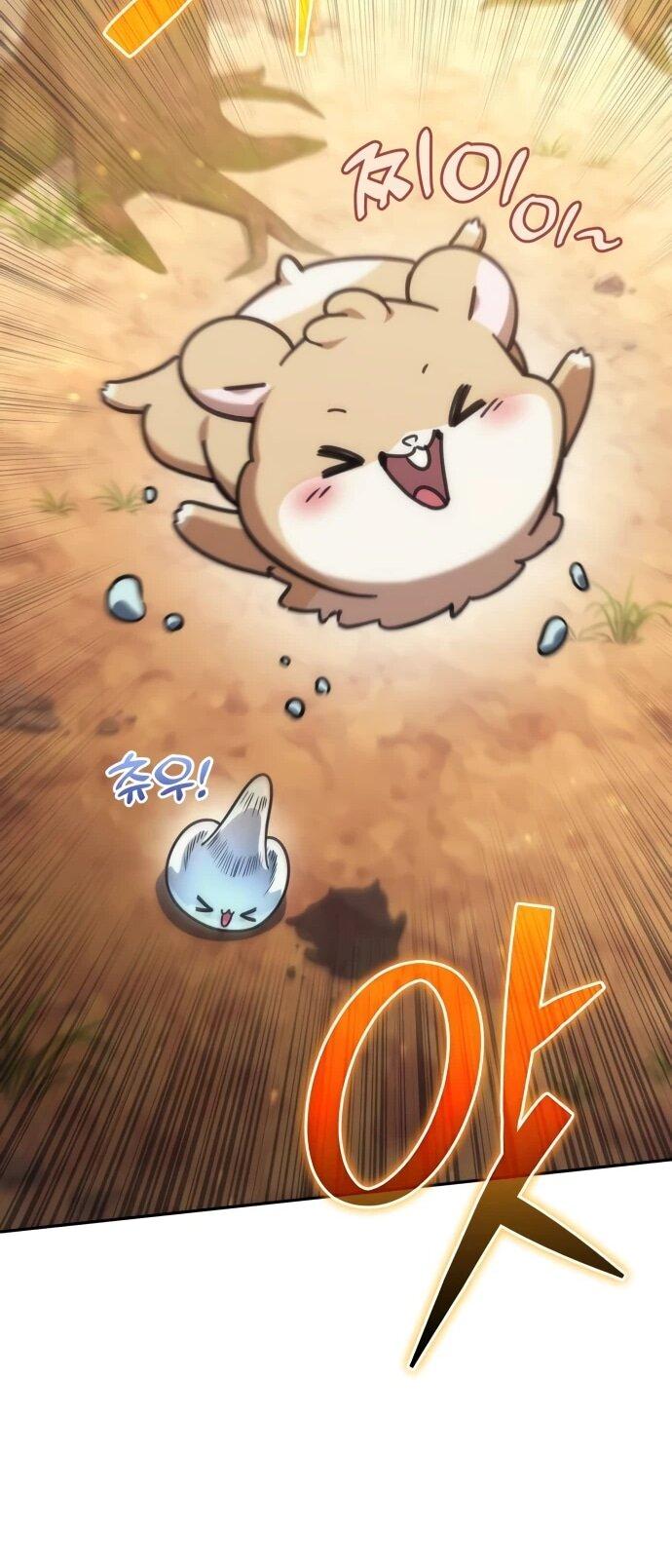 Манга Богиня изобилия и плут-апостол - Глава 29 Страница 80