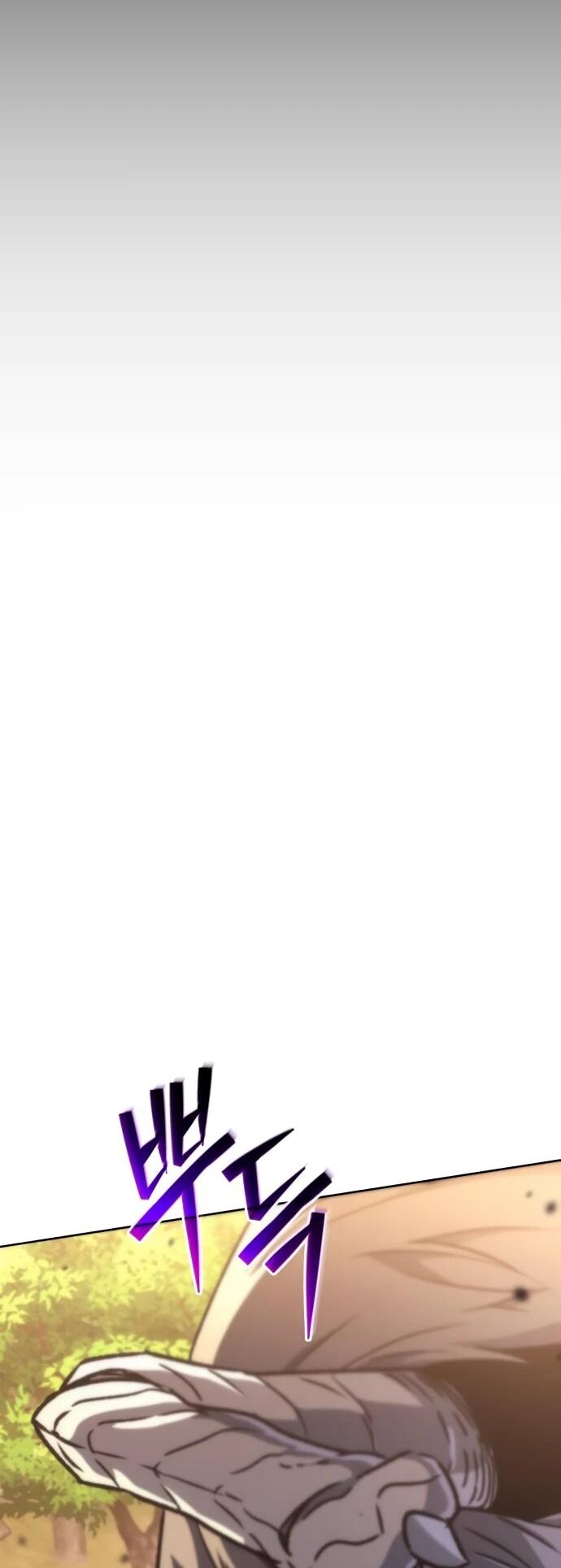 Манга Богиня изобилия и плут-апостол - Глава 29 Страница 5