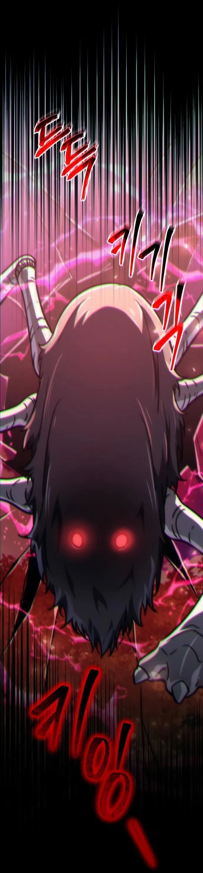 Манга Богиня изобилия и плут-апостол - Глава 29 Страница 3