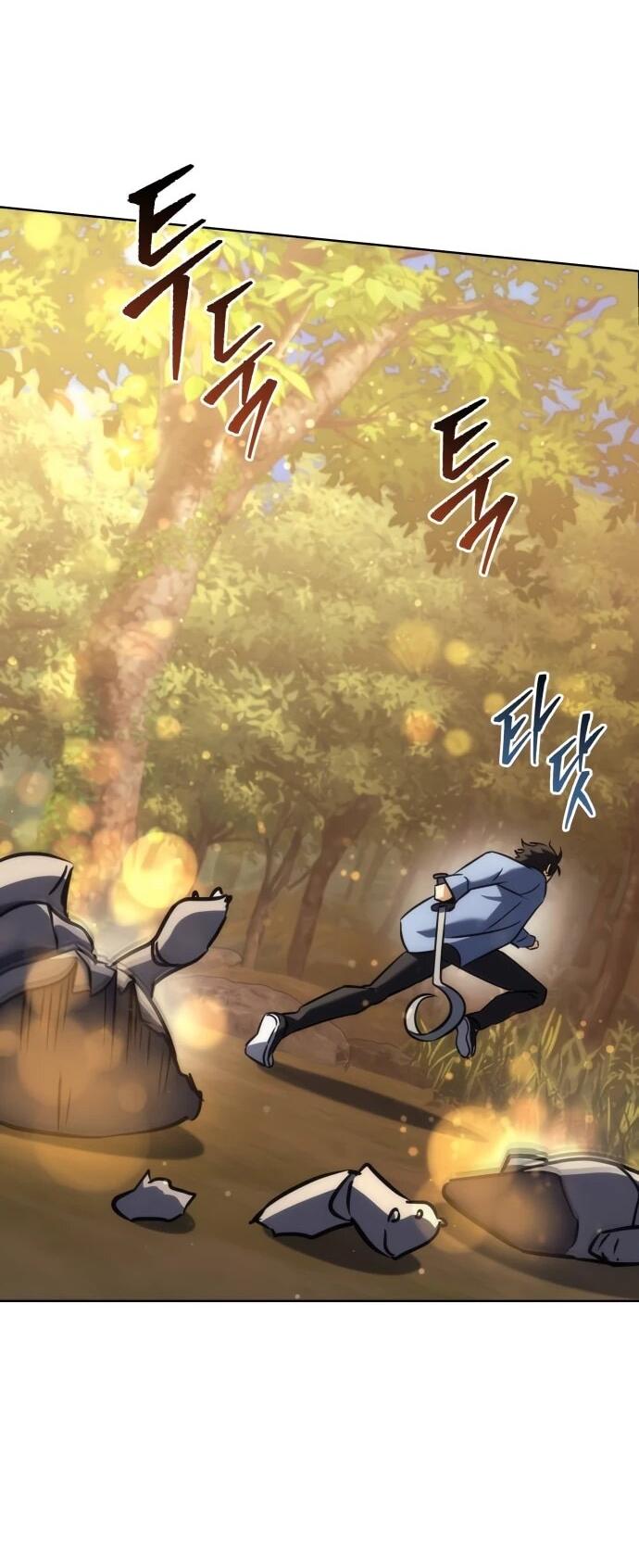 Манга Богиня изобилия и плут-апостол - Глава 29 Страница 32