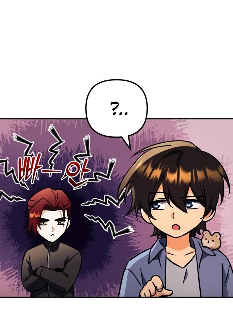 Манга Богиня изобилия и плут-апостол - Глава 31 Страница 27