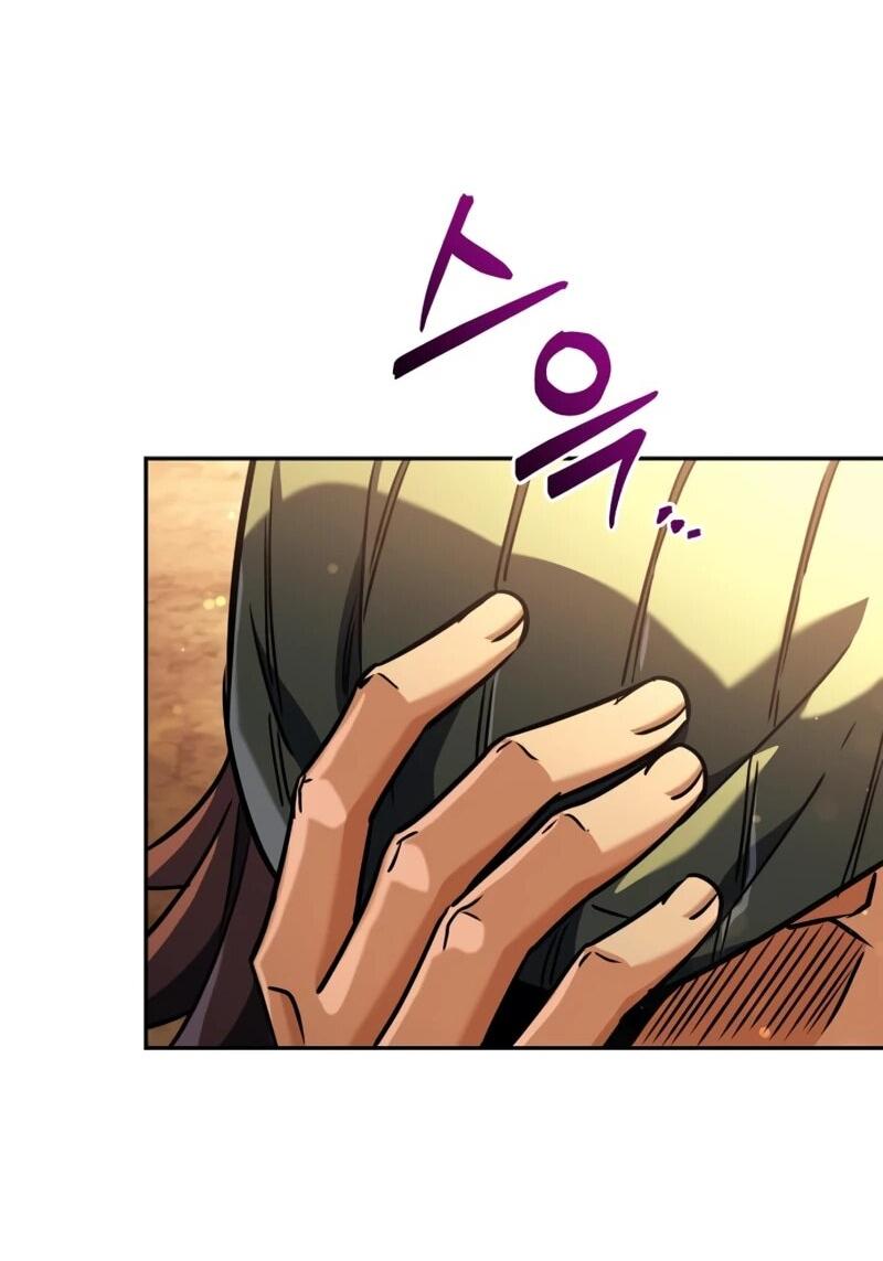 Манга Богиня изобилия и плут-апостол - Глава 31 Страница 55