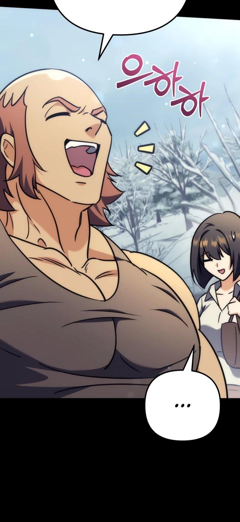 Манга Богиня изобилия и плут-апостол - Глава 31 Страница 70