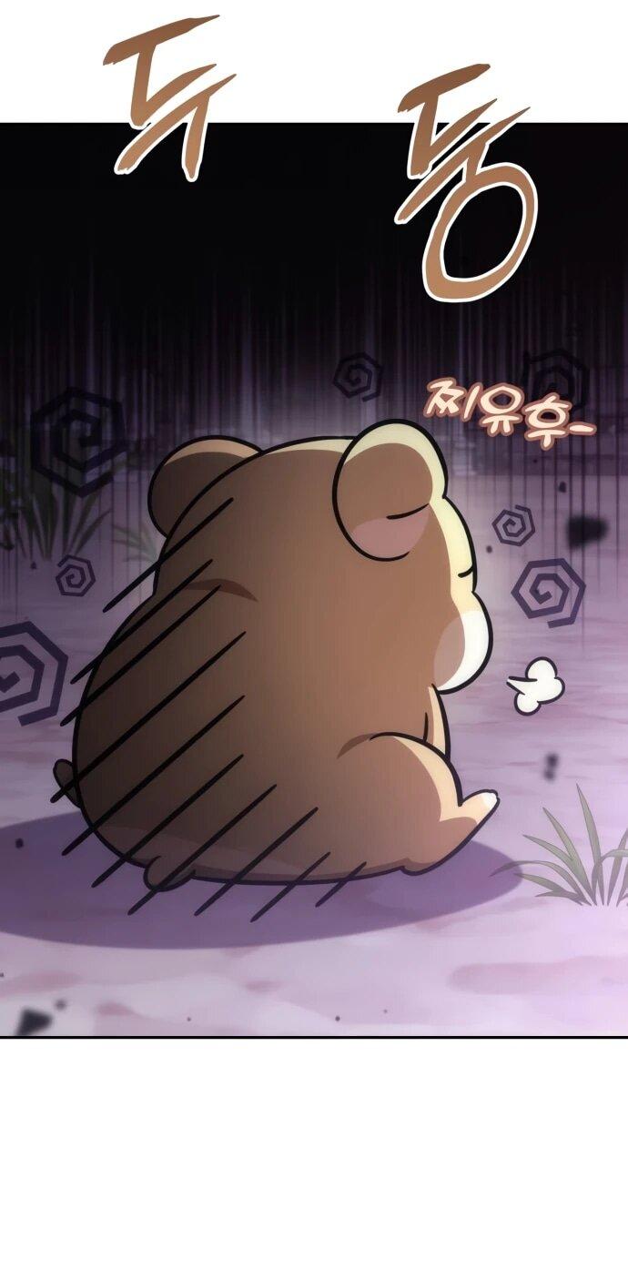 Манга Богиня изобилия и плут-апостол - Глава 34 Страница 38