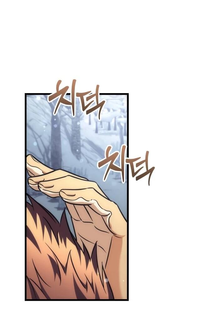 Манга Богиня изобилия и плут-апостол - Глава 34 Страница 8