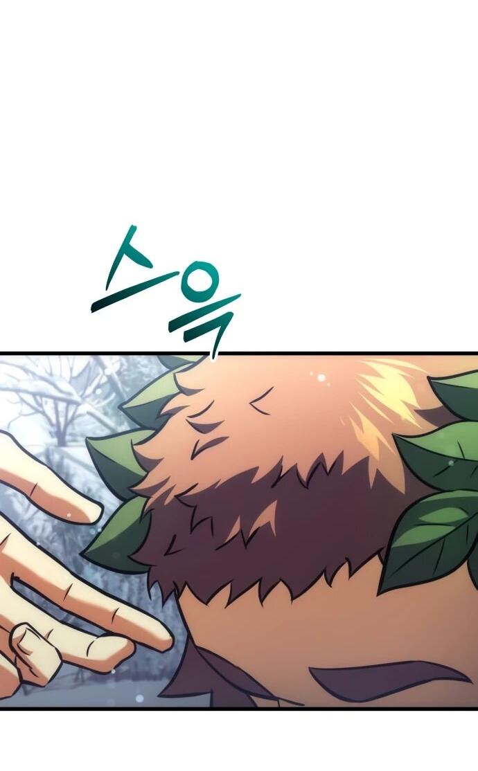 Манга Богиня изобилия и плут-апостол - Глава 34 Страница 80