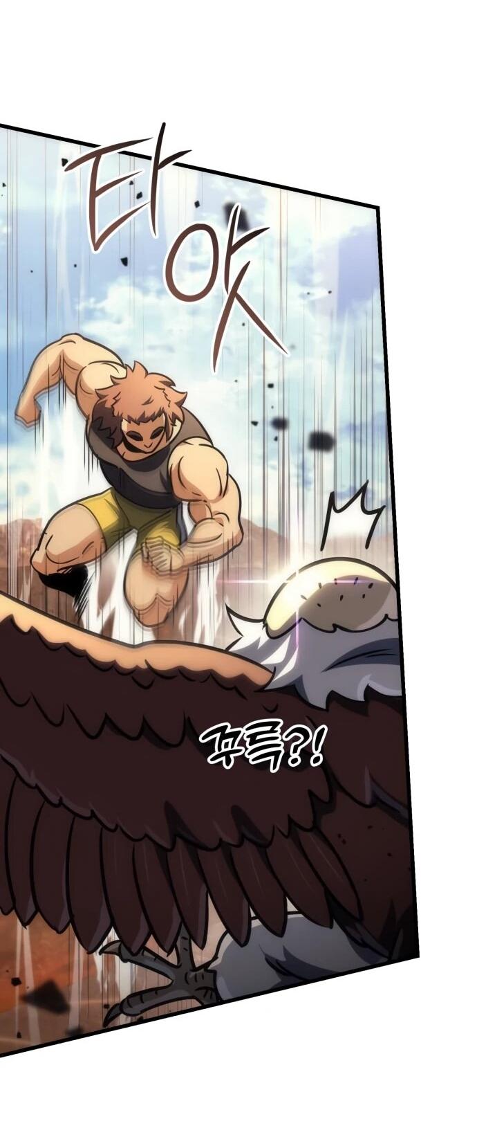 Манга Богиня изобилия и плут-апостол - Глава 34 Страница 64