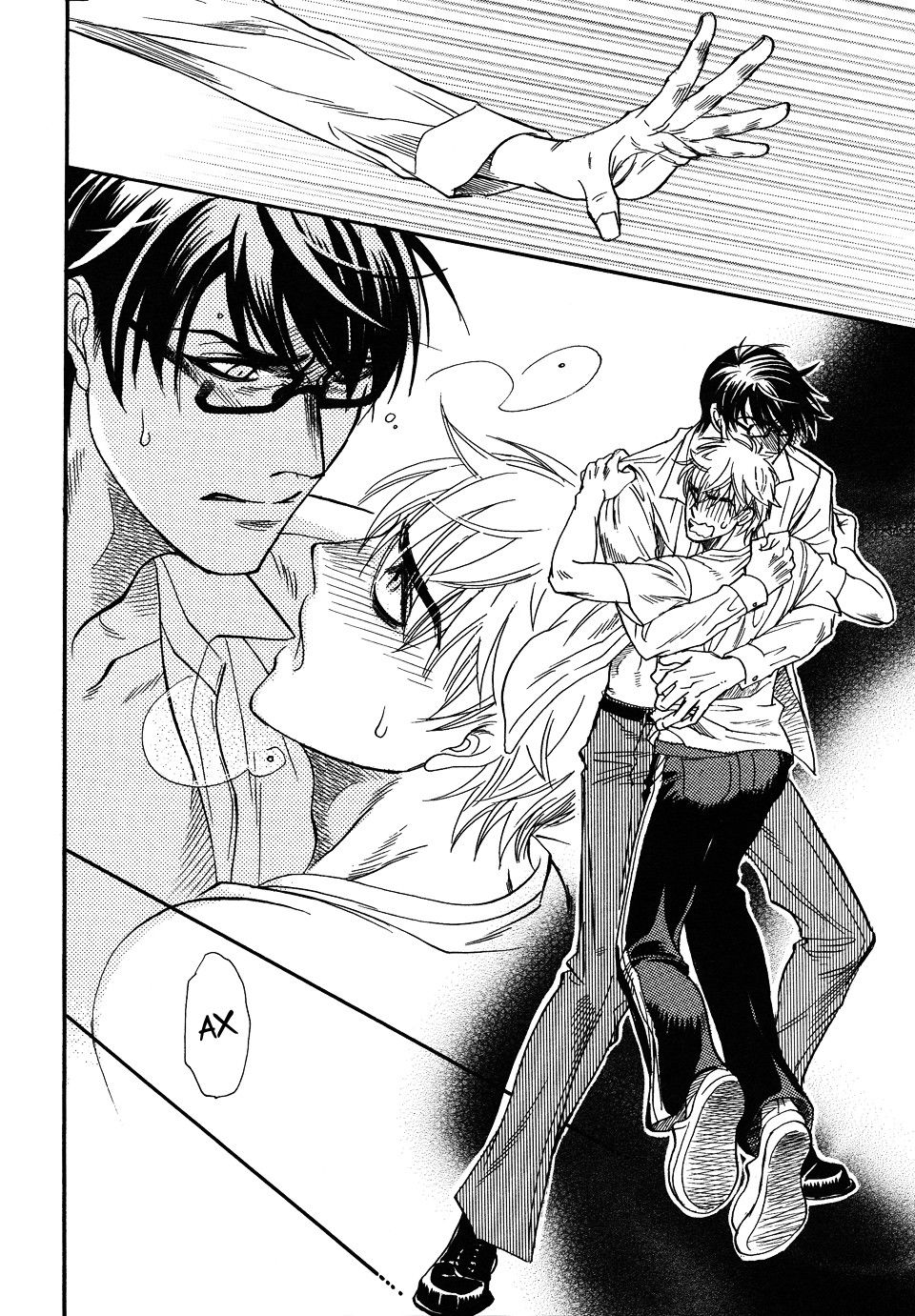 Манга Восхищение - Глава 1 Страница 28