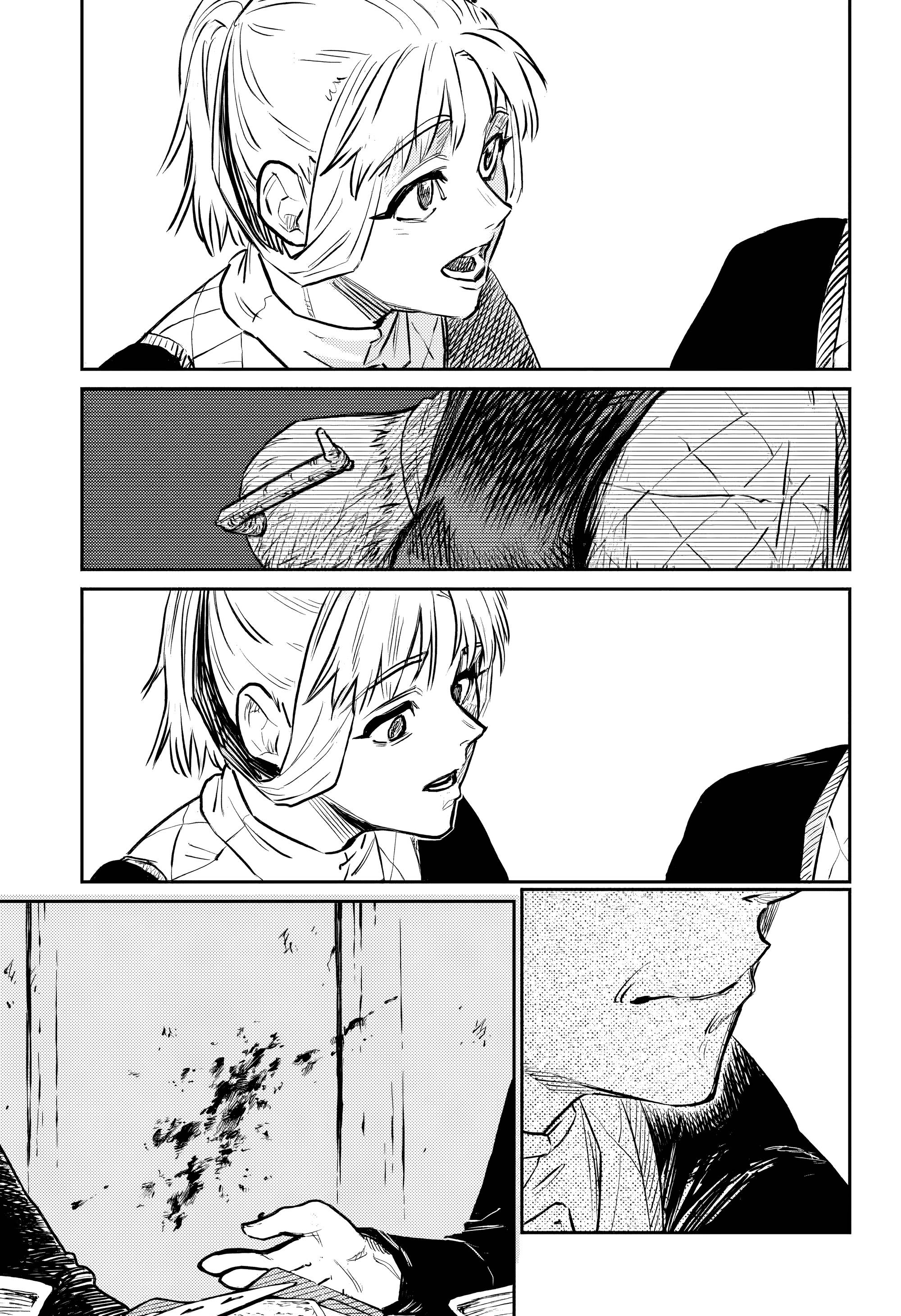 Манга Зов горна - Глава 39 Страница 37