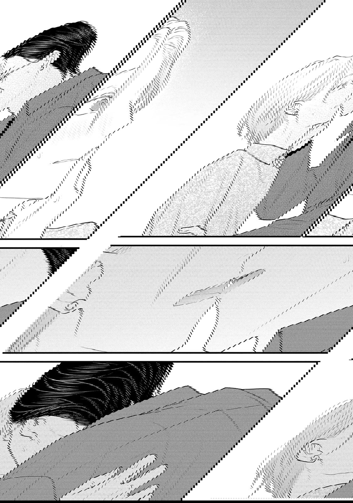 Манга Отблеск - Глава 4 Страница 28