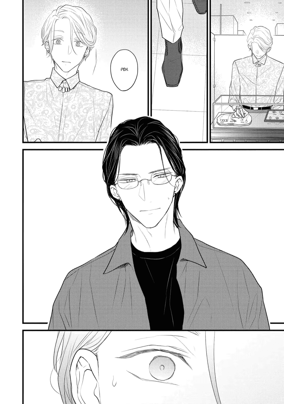 Манга Отблеск - Глава 4 Страница 21