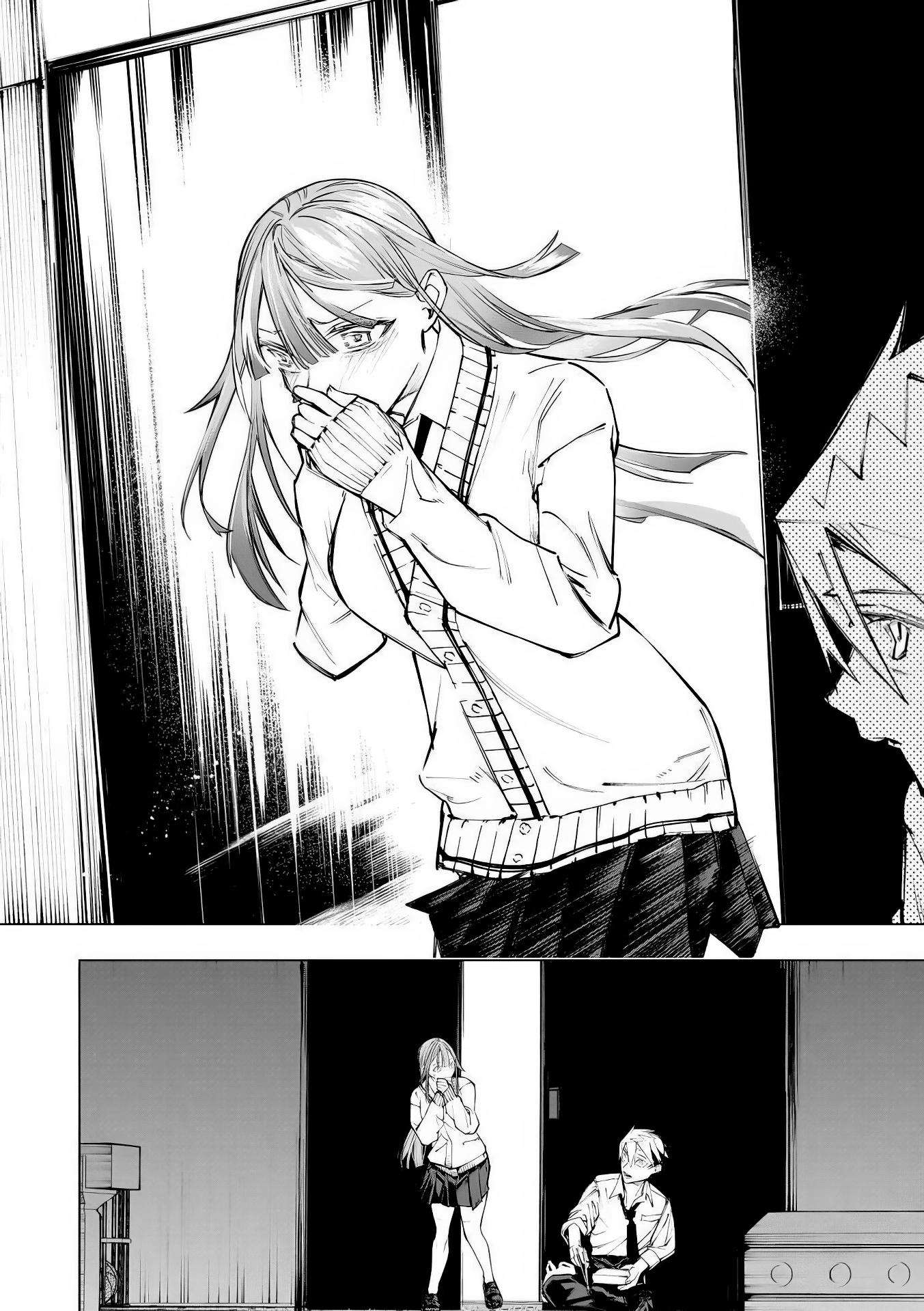 Манга Домогательства Аохару - Глава 9 Страница 9