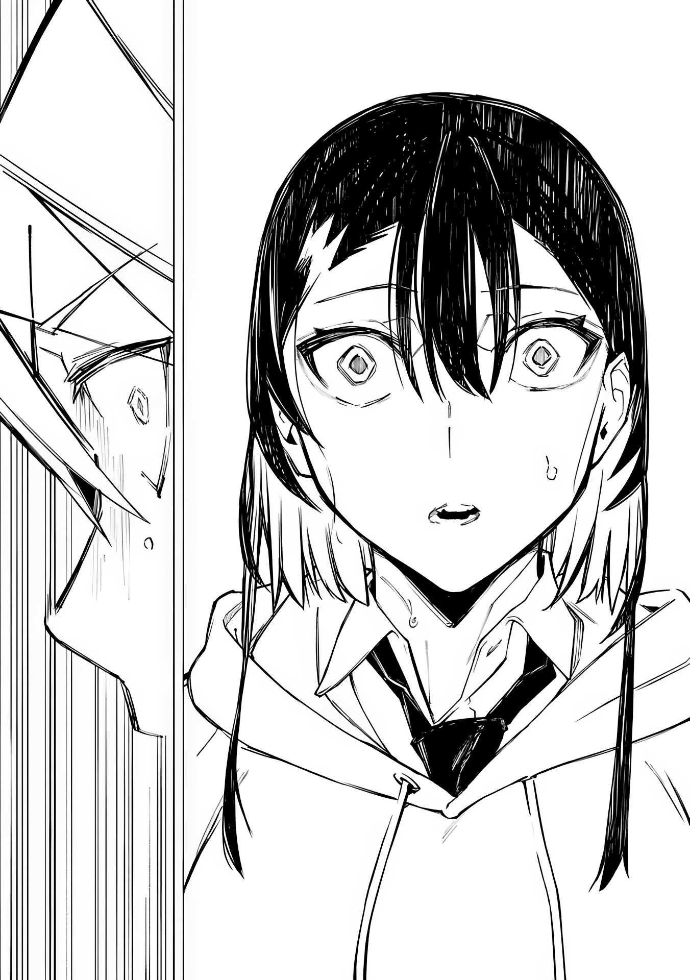 Манга Домогательства Аохару - Глава 6 Страница 3