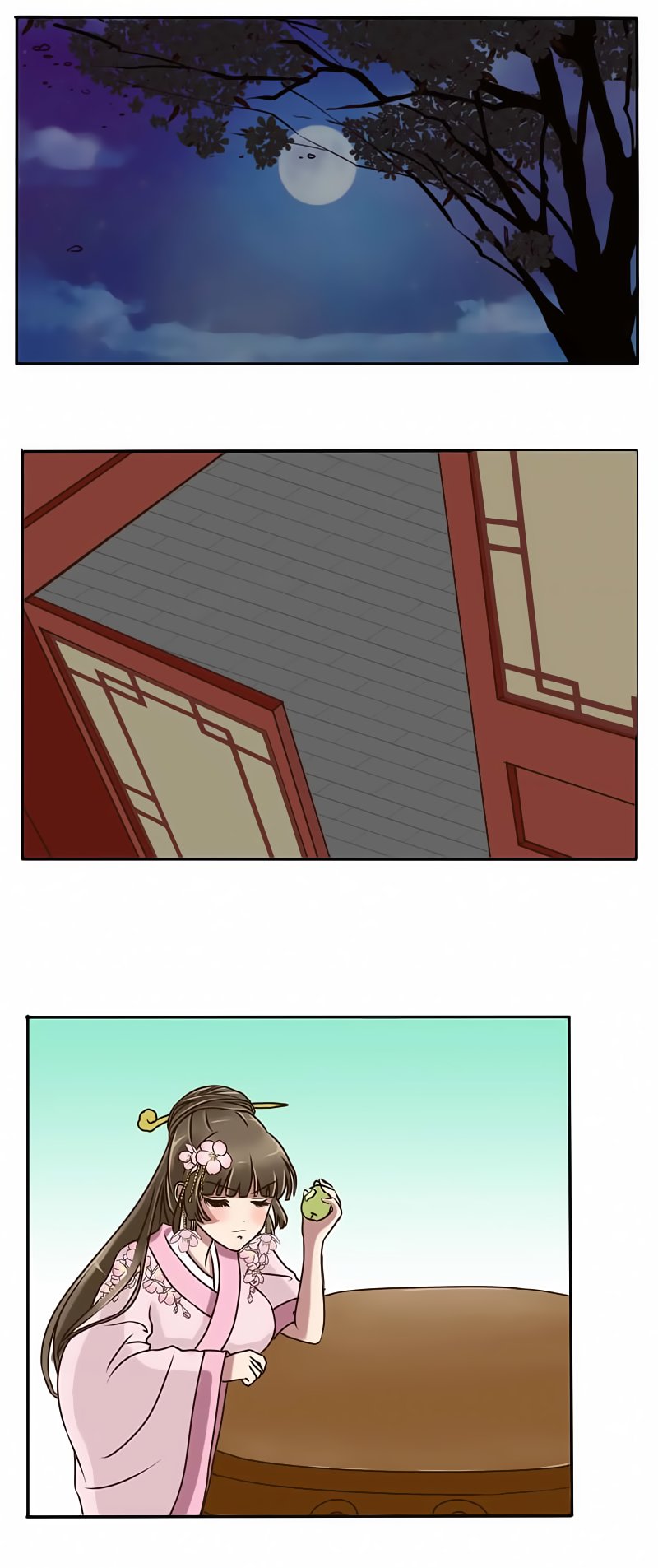 Манга Императорская наложница - Глава 16 Страница 2