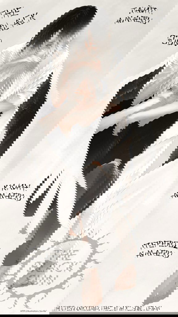 Манга Подростковая весна - Глава 3 Страница 1