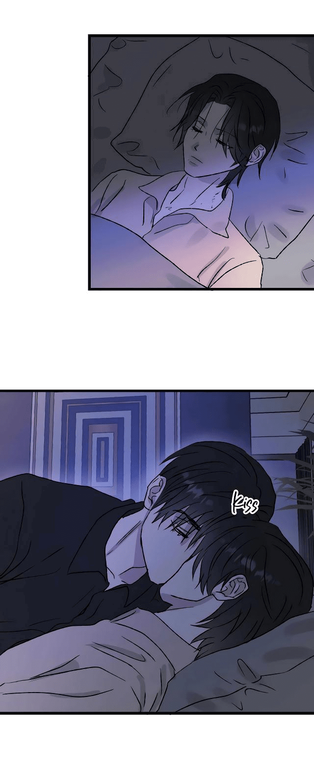 Манга Край зеркала - Глава 5 Страница 40