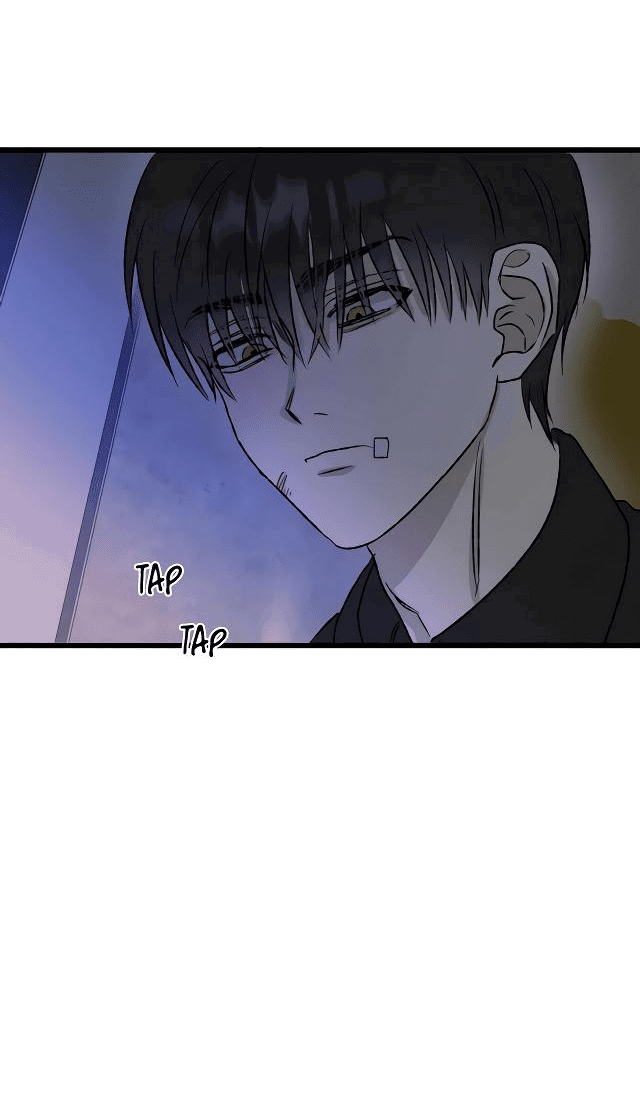 Манга Край зеркала - Глава 5 Страница 42