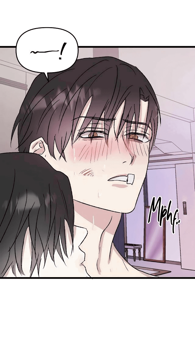 Манга Край зеркала - Глава 5 Страница 36