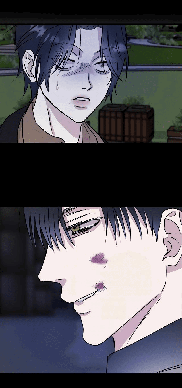 Манга Край зеркала - Глава 5 Страница 26