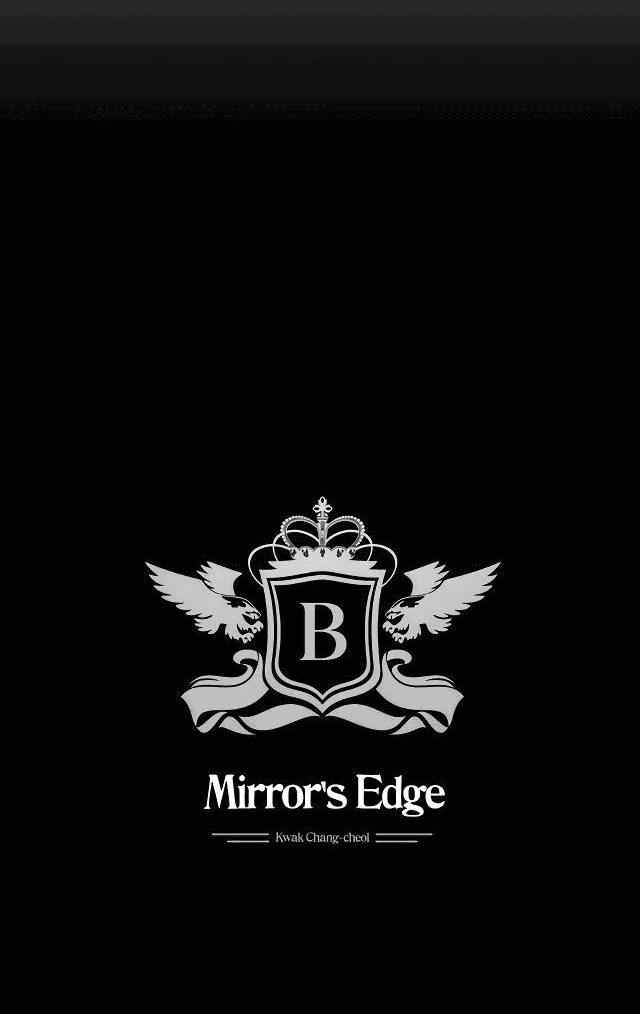 Манга Край зеркала - Глава 5 Страница 16