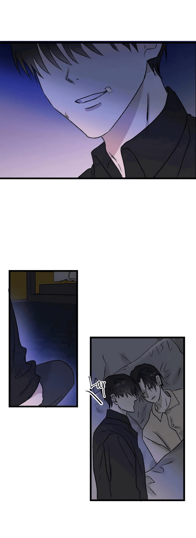 Манга Край зеркала - Глава 5 Страница 45