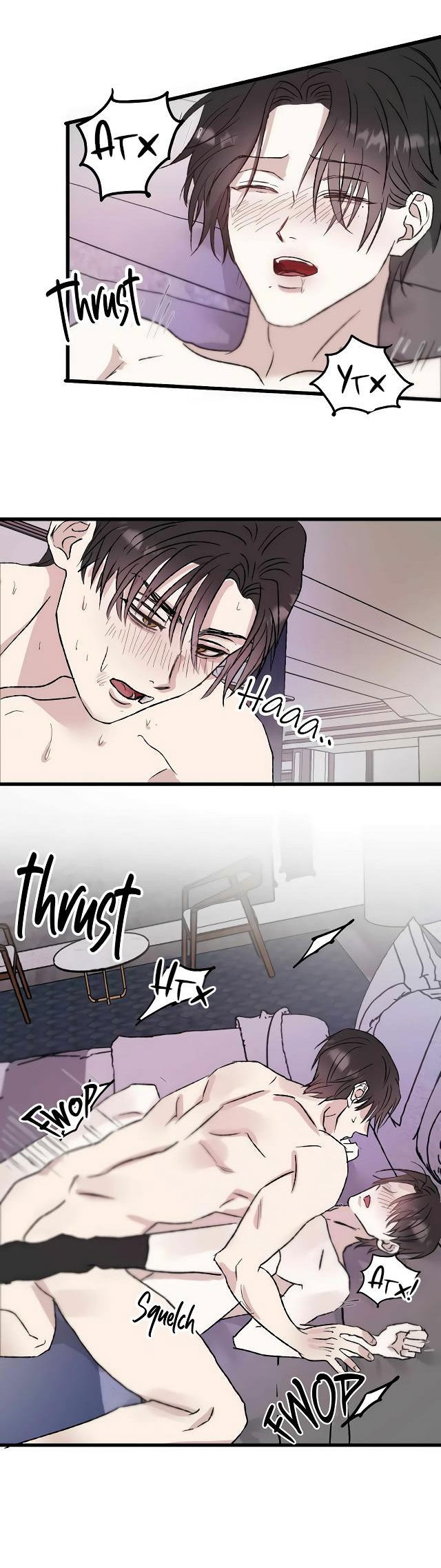 Манга Край зеркала - Глава 5 Страница 18