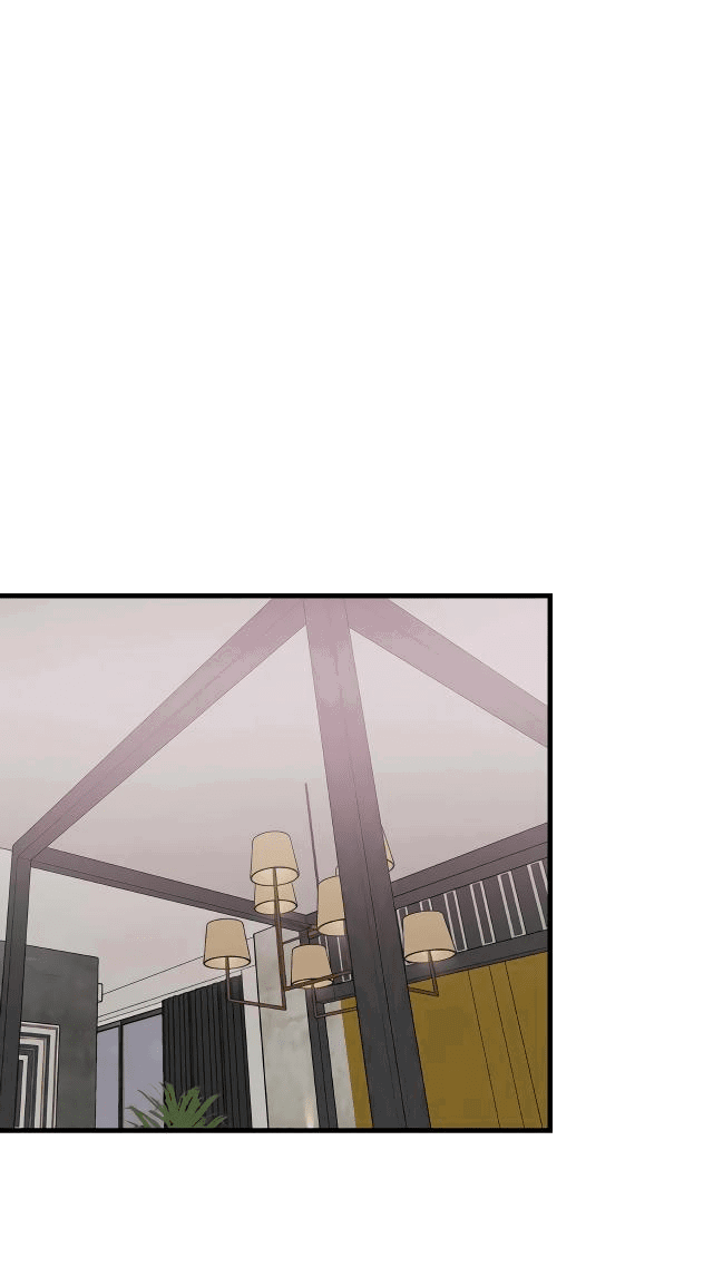 Манга Край зеркала - Глава 4 Страница 12