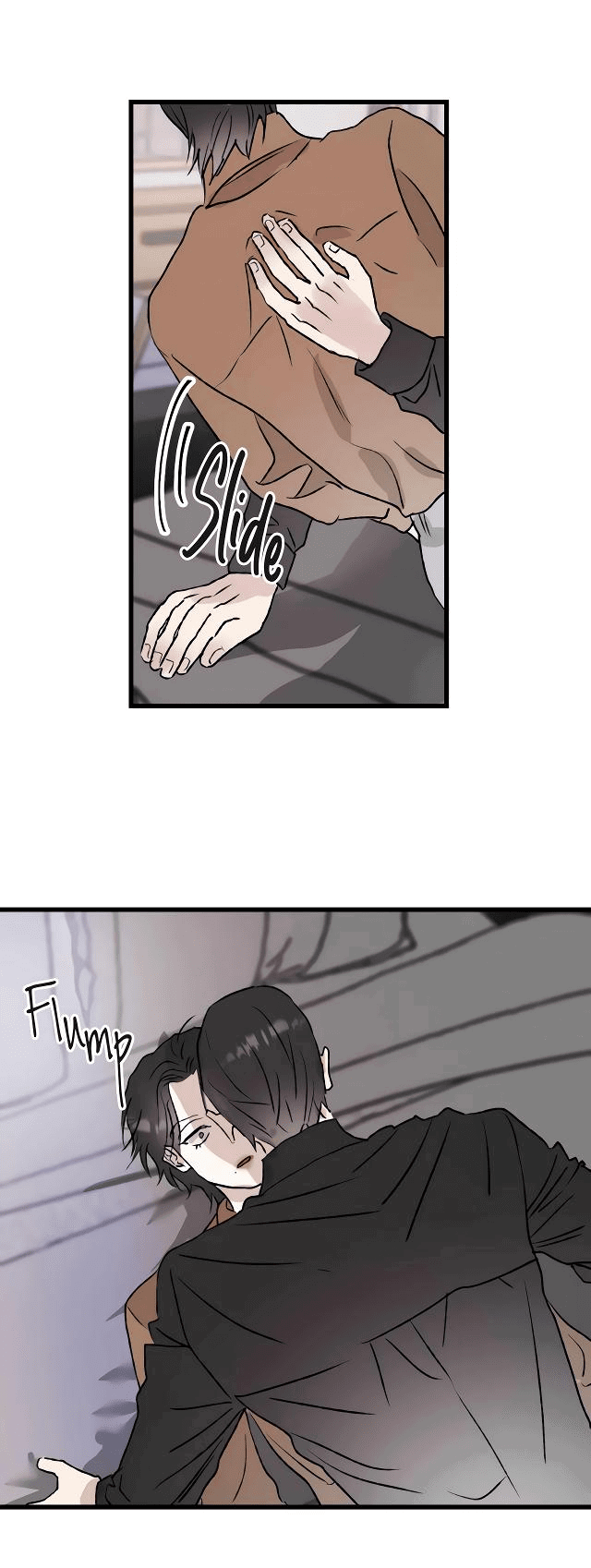 Манга Край зеркала - Глава 4 Страница 26