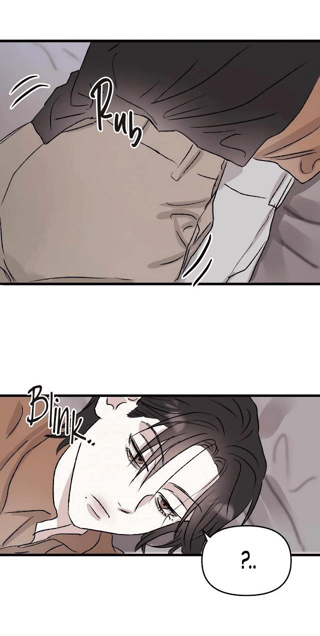 Манга Край зеркала - Глава 4 Страница 35