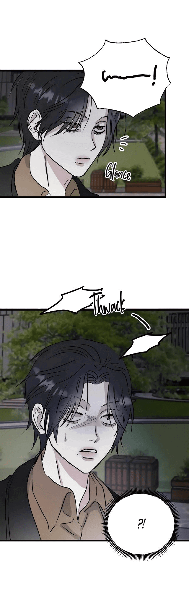 Манга Край зеркала - Глава 4 Страница 3