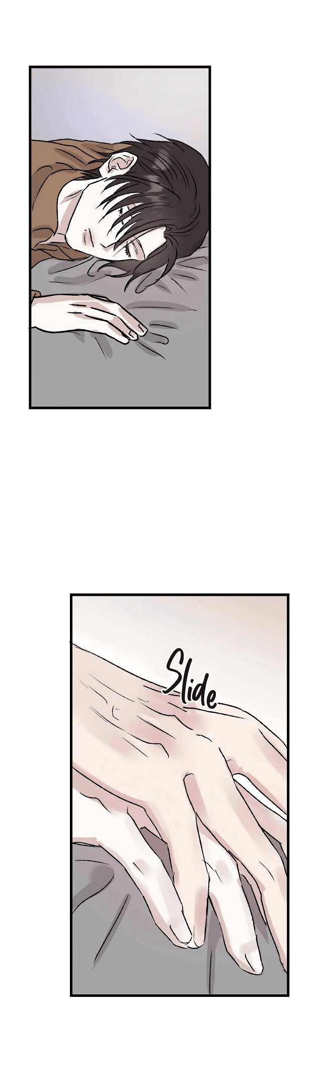 Манга Край зеркала - Глава 4 Страница 33