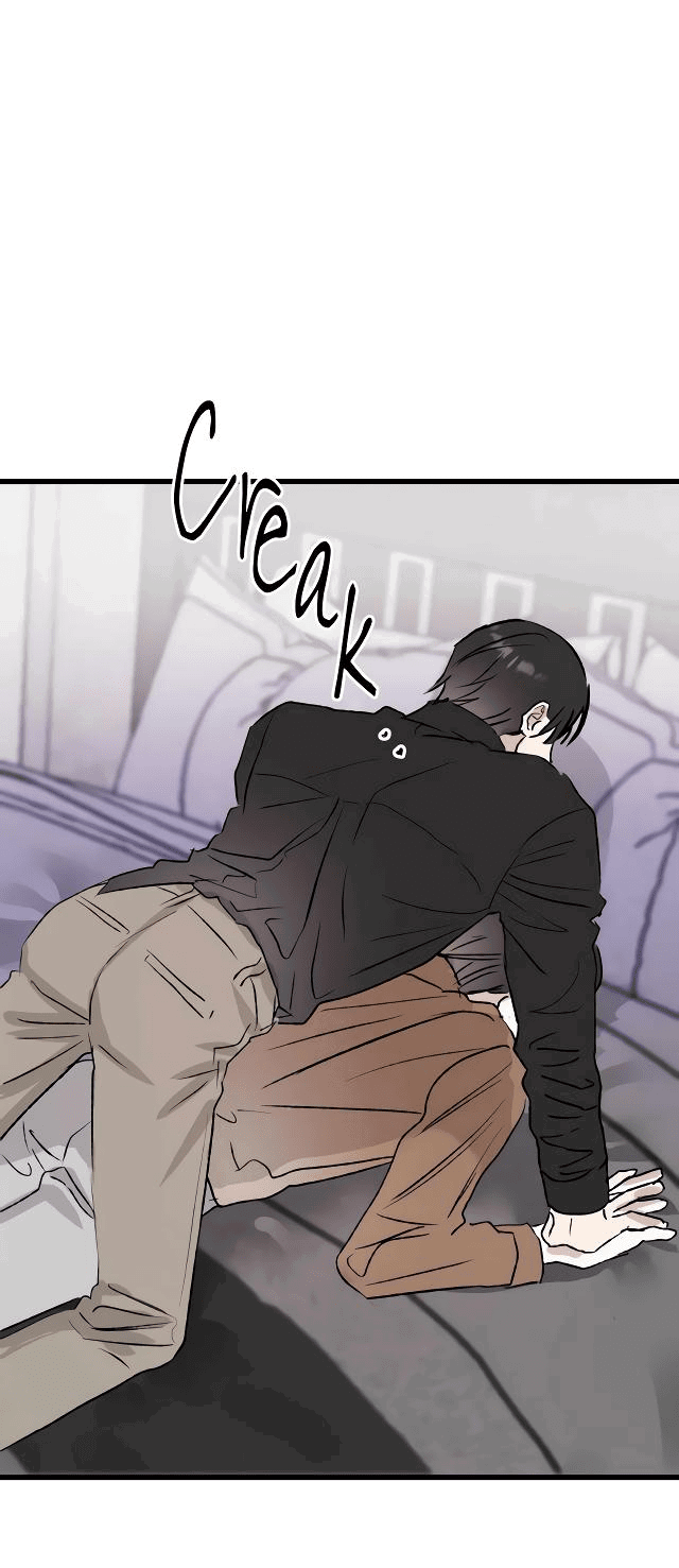 Манга Край зеркала - Глава 4 Страница 34