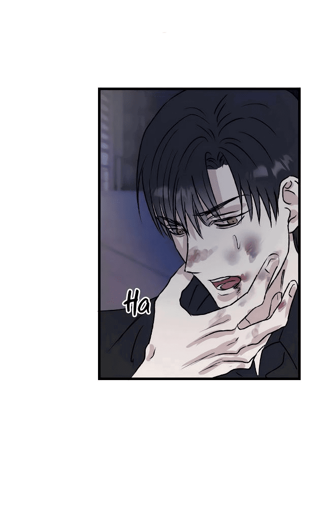 Манга Край зеркала - Глава 4 Страница 8