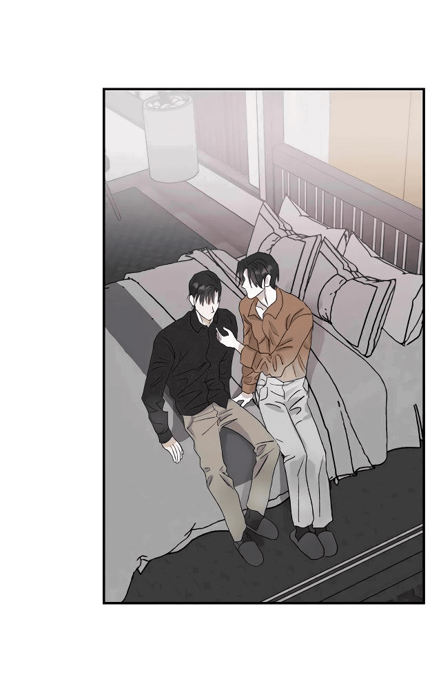 Манга Край зеркала - Глава 4 Страница 13