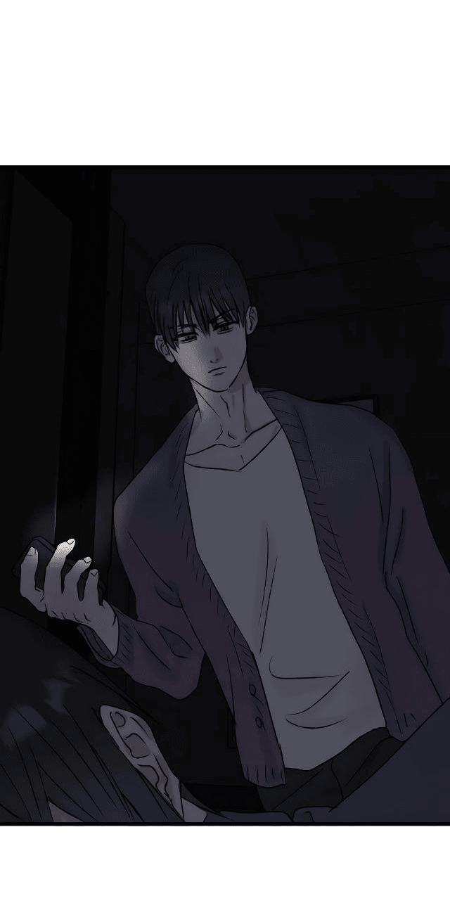 Манга Край зеркала - Глава 3 Страница 17