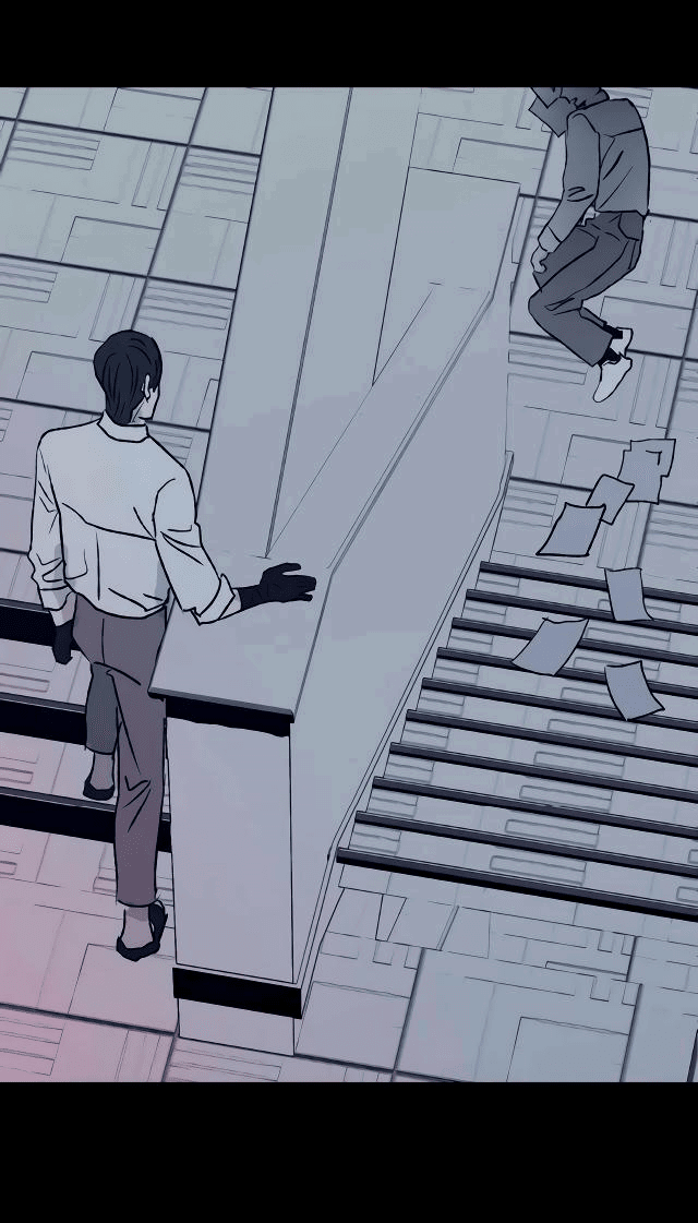 Манга Край зеркала - Глава 3 Страница 20