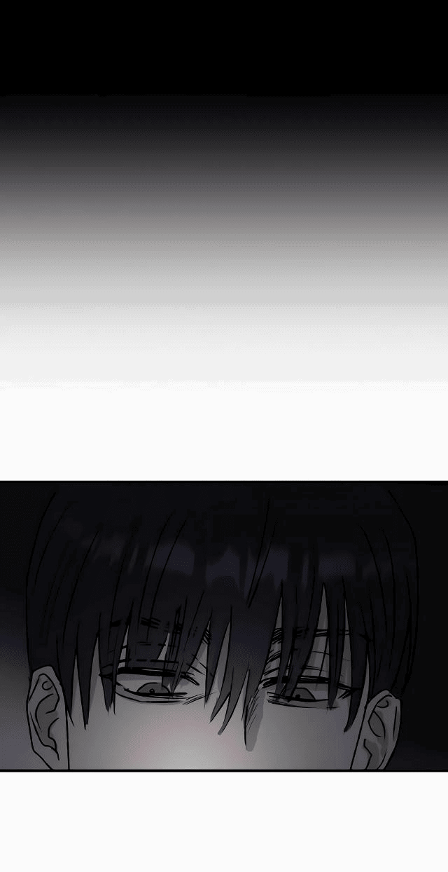 Манга Край зеркала - Глава 3 Страница 21