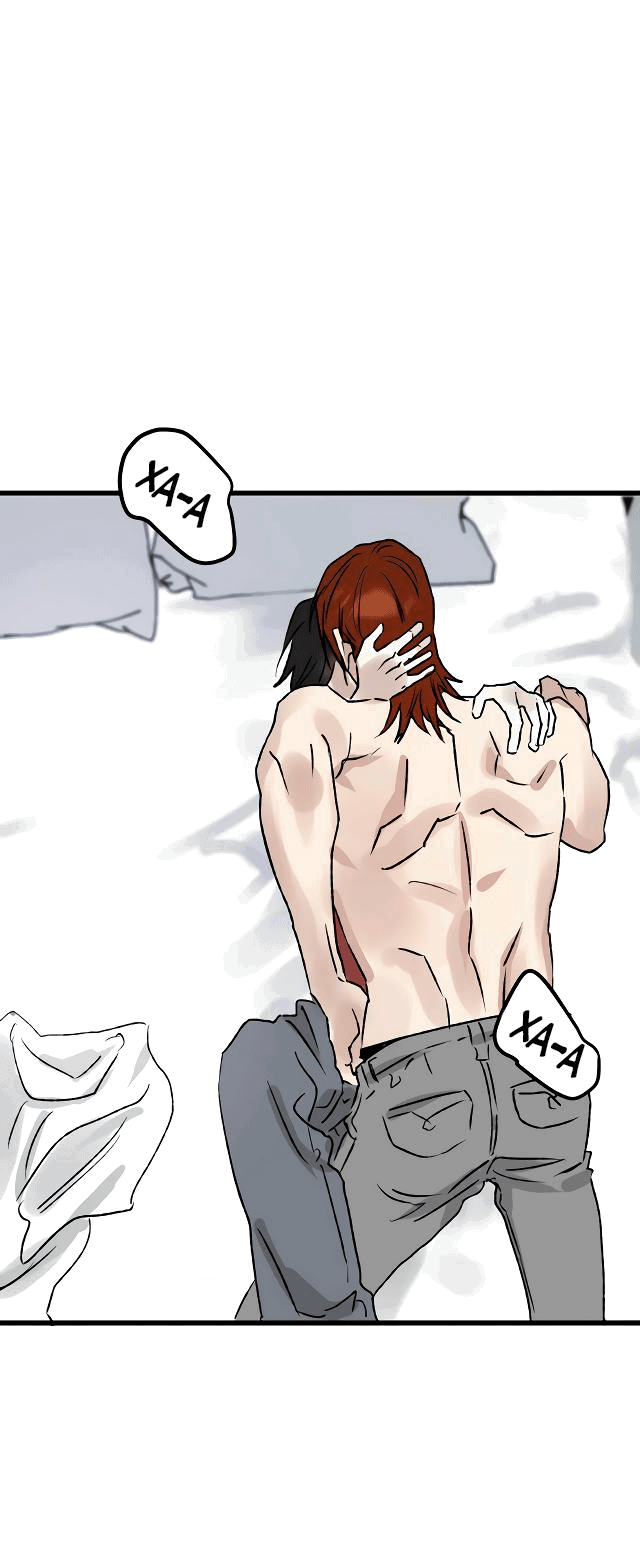 Манга Край зеркала - Глава 3 Страница 1