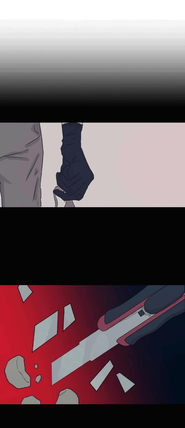 Манга Край зеркала - Глава 3 Страница 19