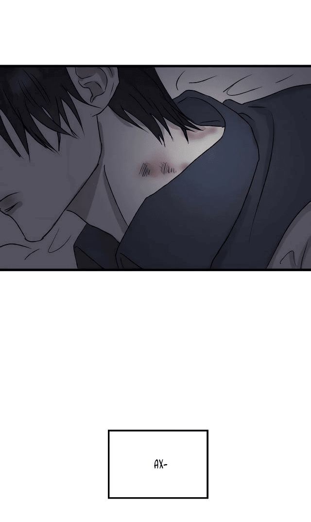 Манга Край зеркала - Глава 3 Страница 18