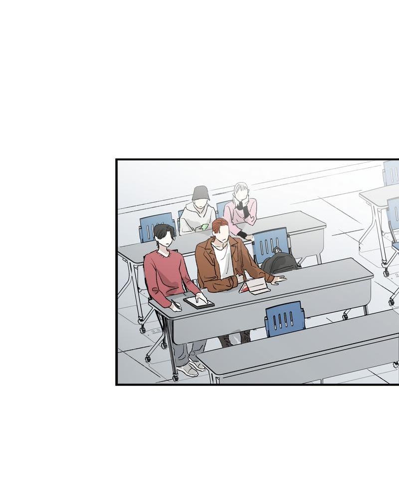 Манга Край зеркала - Глава 2 Страница 46