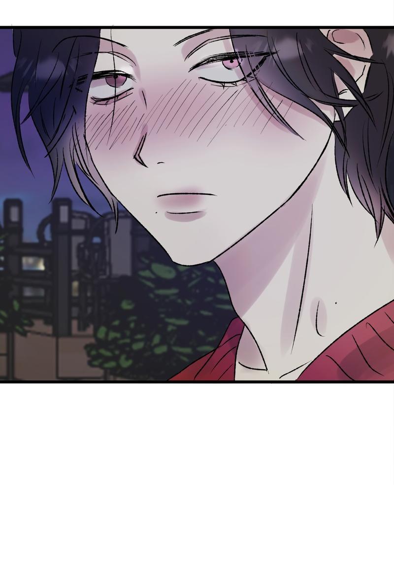 Манга Край зеркала - Глава 2 Страница 57